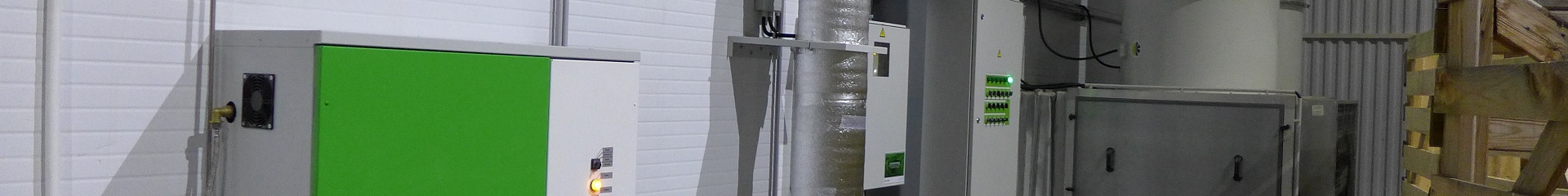Система вентиляции для хранения капусты в Тульской области